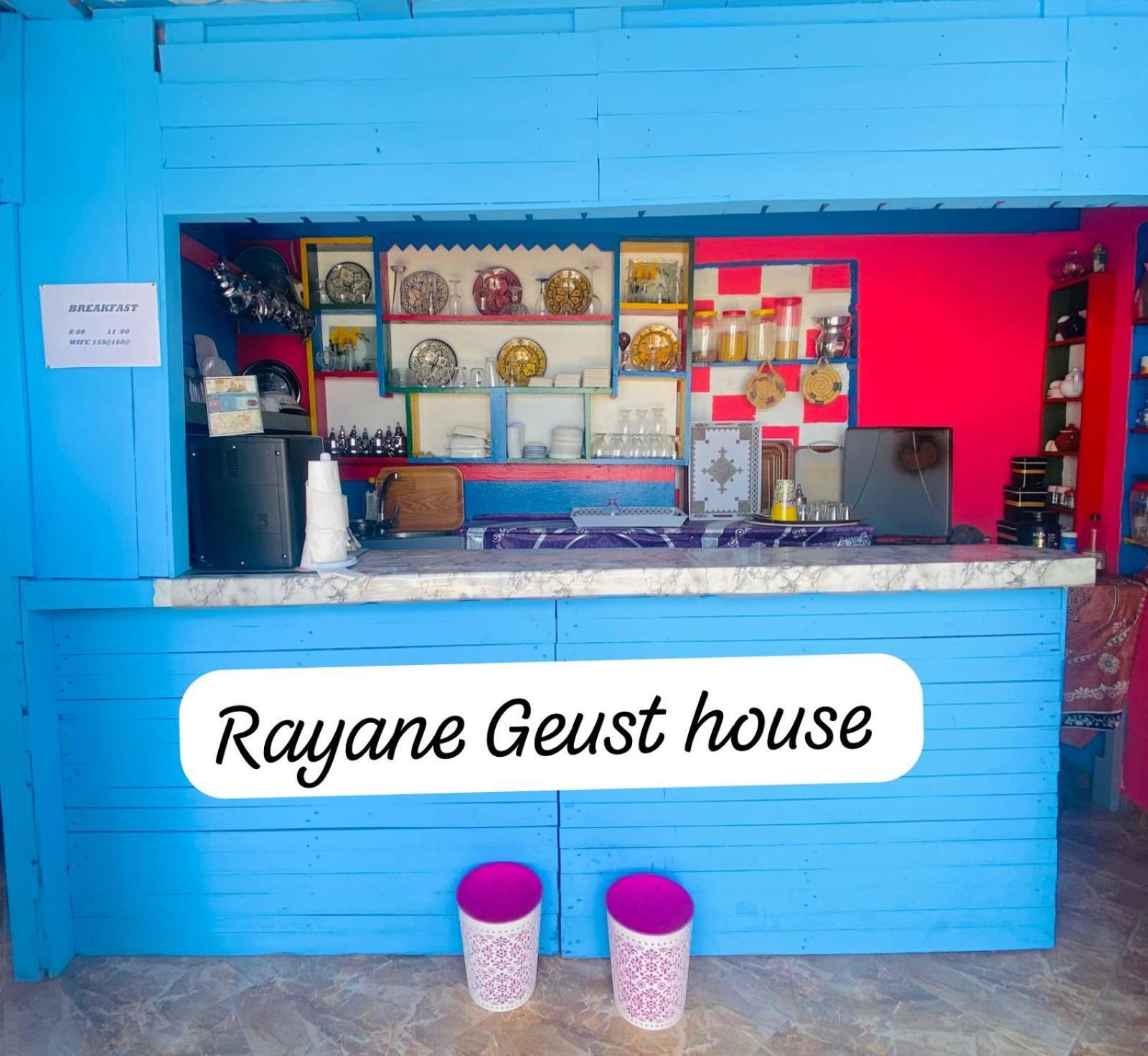 טגזוט Rayane Guest House מראה חיצוני תמונה